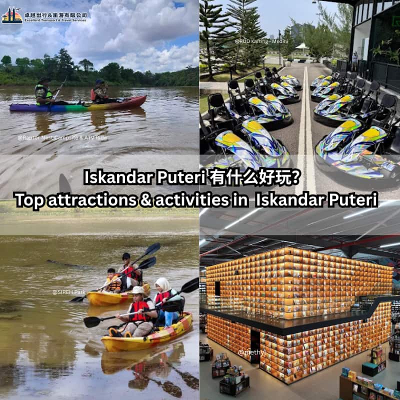 Top attractions and activities in Iskandar Puteri
